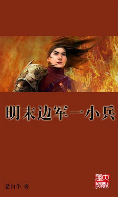 拯救可爱袋鼠
