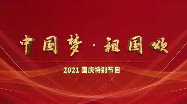 公主和美人鱼