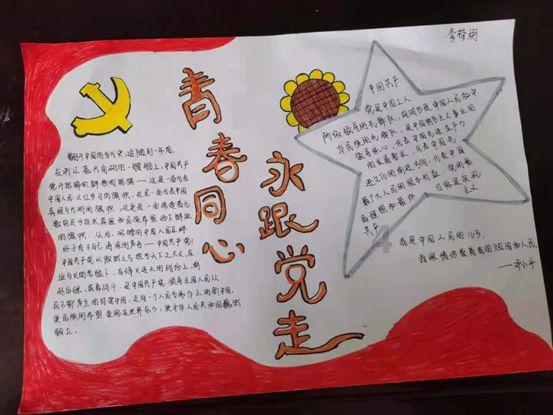 迪亚斯前女友：去年我实在太倒霉了，我以为找对了人