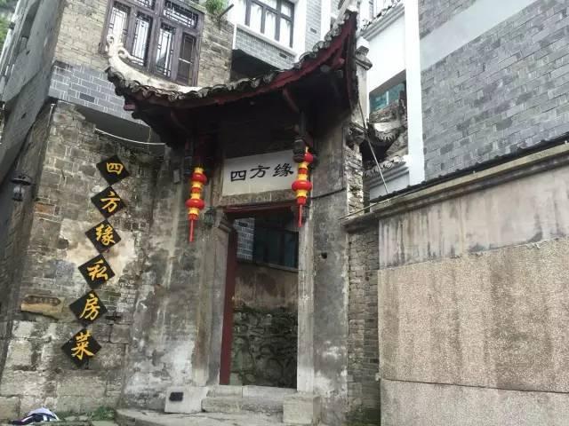 机智问答网页-探索lfeelyou英语怎么读?的智慧答案