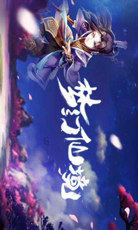 智能手机哪几种品牌好游戏画面